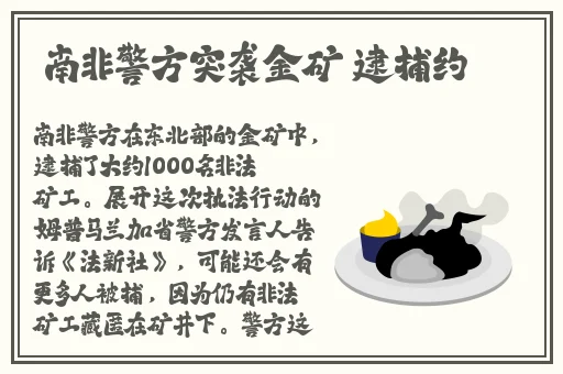 新手如何自W到高C照片